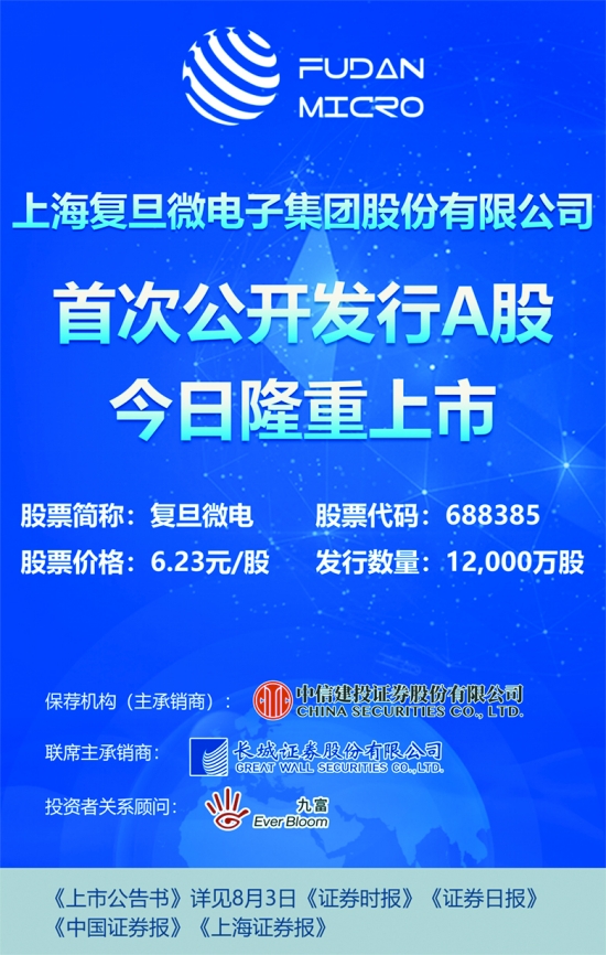 免费共享，香港资料的长期公开与价值香港资料免费长期公开的网站