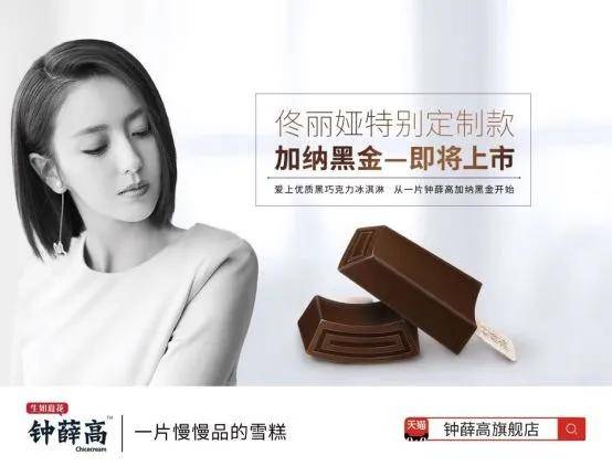 七星彩最新开奖消息，揭秘数字背后的幸运与希望七星彩最新开奖消息t