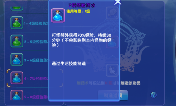 探索新澳好彩与郢中白雪的奇妙世界，免费资料查询之旅新奥最精准免费提供