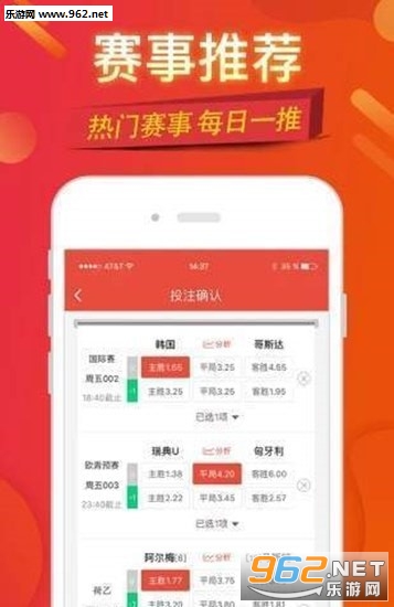 246好彩天天免费资枓大全 新闻246246