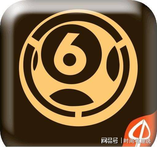 探索香港图库，免费资料大全与看图的乐趣香港图库免费资料大全看图区2023今天