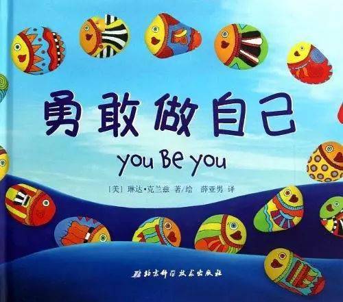 彩富网免费资料大全，与你同行的智慧财富之旅彩富免费精选资料大全