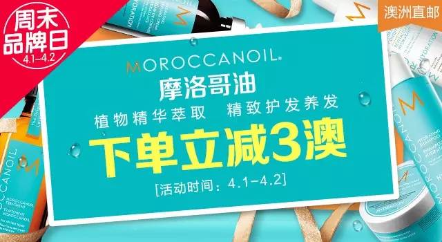 免费共享的宝贵资源，新澳精准资料630期全面解析澳门新彩
