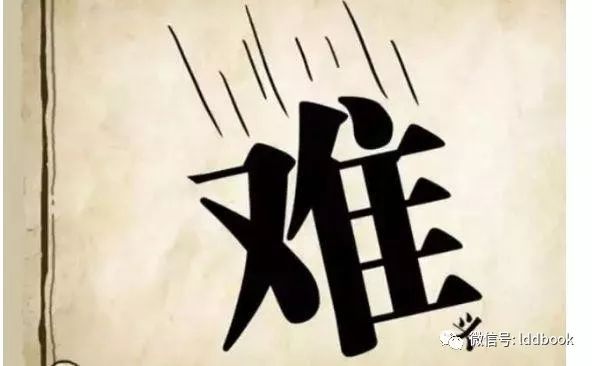 揭秘二四六图片玄机，数字背后的神秘与智慧二四六图片玄机图字308资料打开