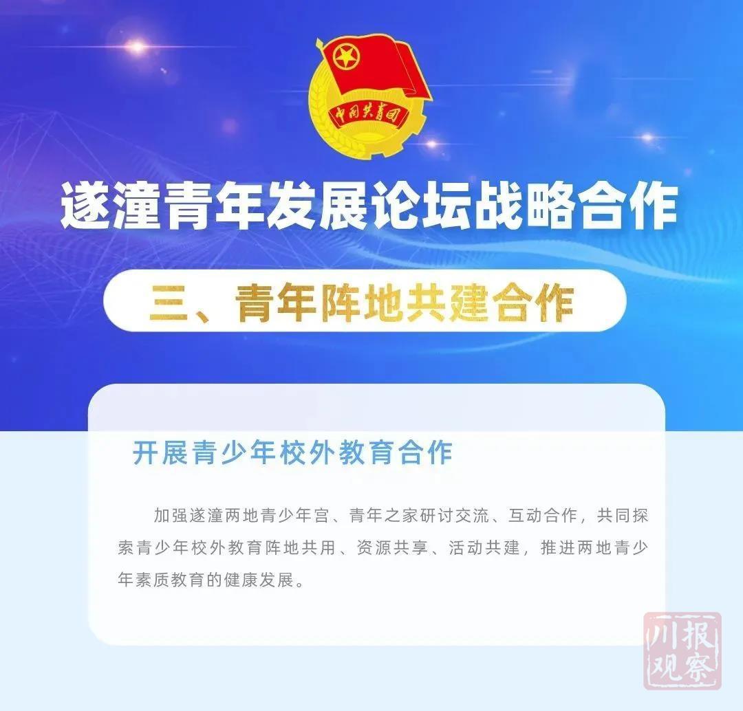 彩票投注策略
