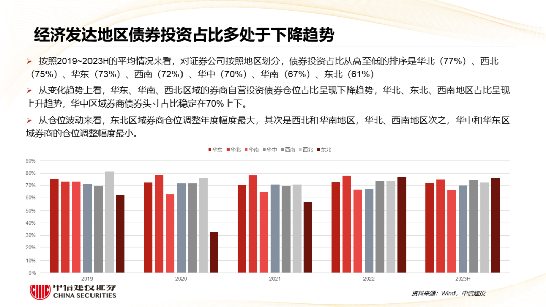 探索新奥历史，揭秘最新开奖结果与未来展望新奥历史开奖最新结果查询今天
