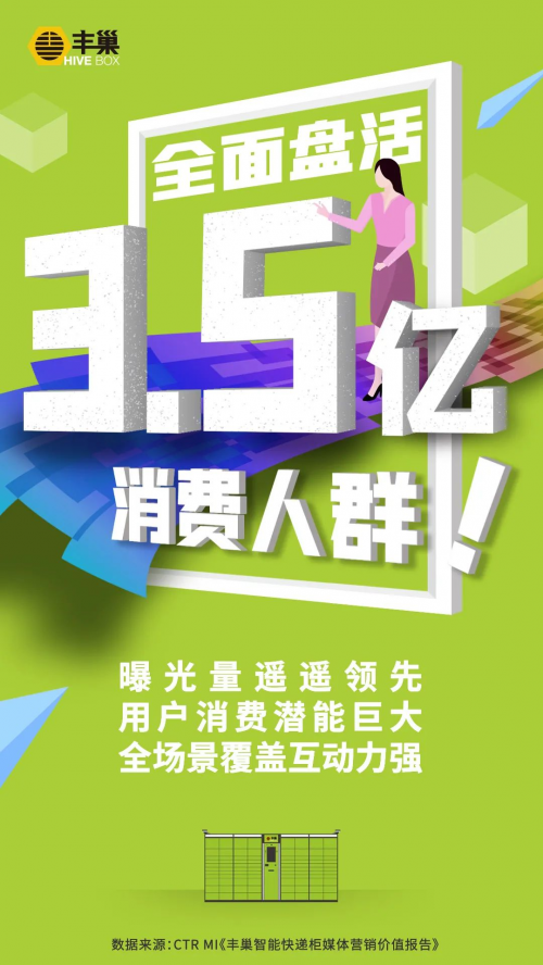 2034年今晚澳门特马揭秘，数字背后的奥秘与期待2023今晚澳门特马开什么号