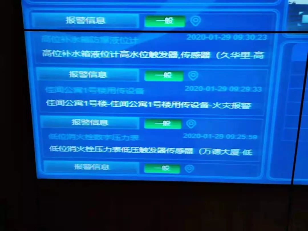 现场报码聊天室，数字时代的即时交流新体验现场报码聊天室是干嘛的