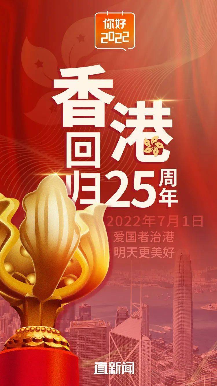 2018年香港开奖记录结果，回顾与展望2018 香港开奖记录结果查询