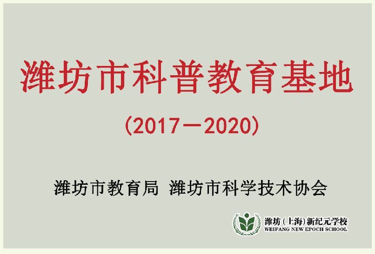 ‘新纪元’之年（即虚构年份为方便叙述）让我们一同揭开全新版的面纱。2023年正版管家婆最新版本更新时间