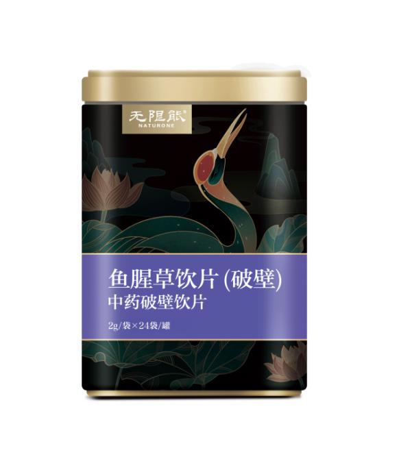 2 知识海洋