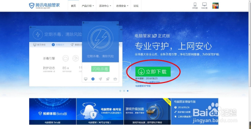 澳门管家婆三肖10%预测，24年新机遇与挑战2024年澳门管家婆三肖100%上海宁兴展览服务有限公司