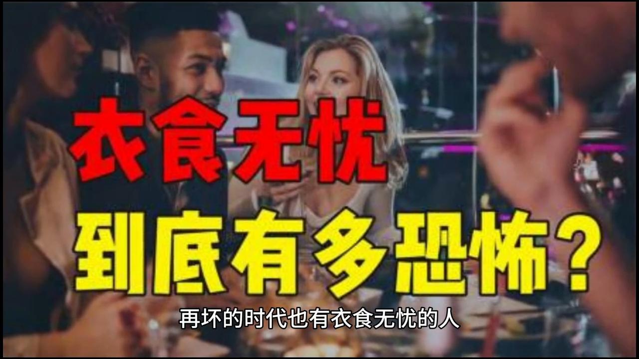 2043年澳门彩市新趋势，探索天天开好的数字世界2024澳门天天开好彩大全下载地址