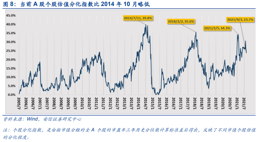 2043年新奥今晚开奖预测，理性与娱乐的平衡2024新奥今晚开什么号