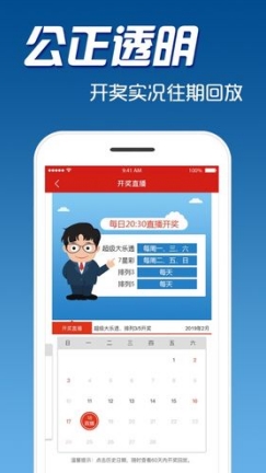 澳门彩资料网站大全，全面解析与安全指南澳门彩资料网站大全有限公司