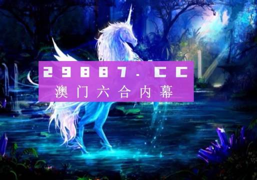 免费49图库，探索港澳地区的精彩资料49图库免费的资料港澳l,引狼入室指什么生肖