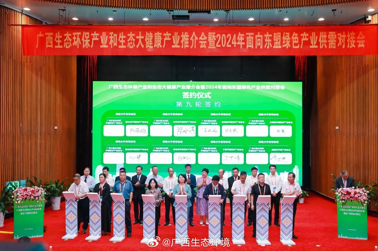 广西的狼论坛，探索地方文化与生态保护的独特平台广西的狼论坛香港挂牌