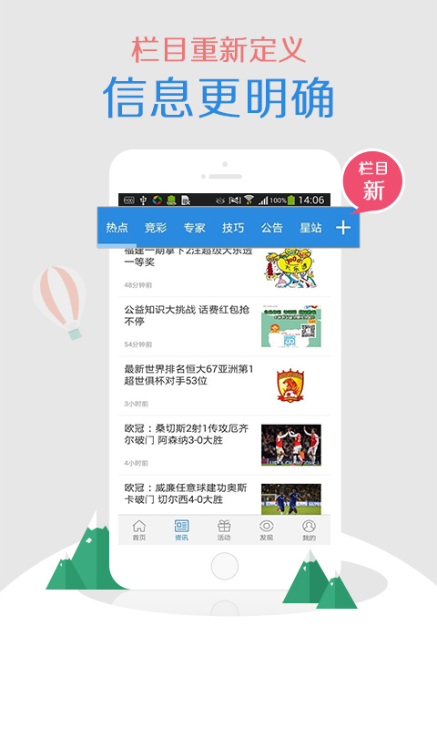 澳门彩，历史开奖记录与走势图解析新澳门彩历史开奖记录走势图最新