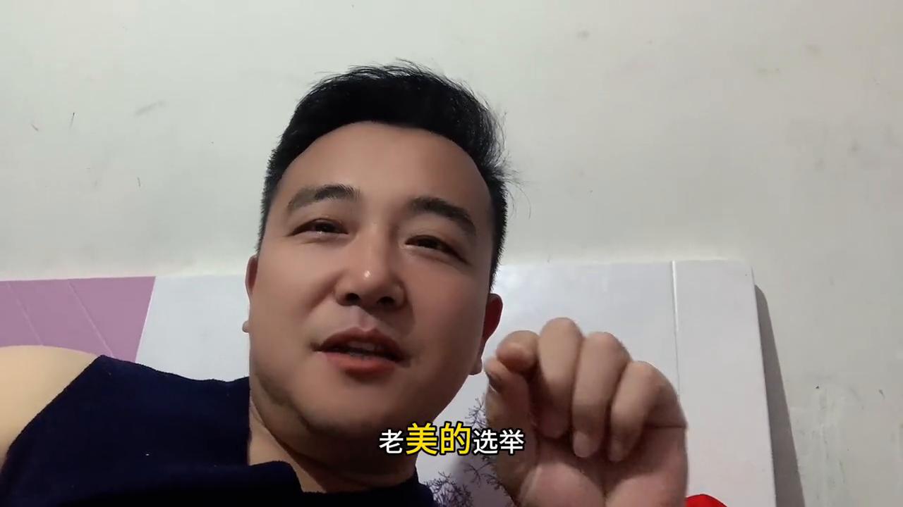 天然肥料 第39页
