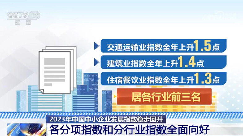2034年澳门马今晚开奖结果，揭秘与展望2023澳门马今晚开奖结果图片