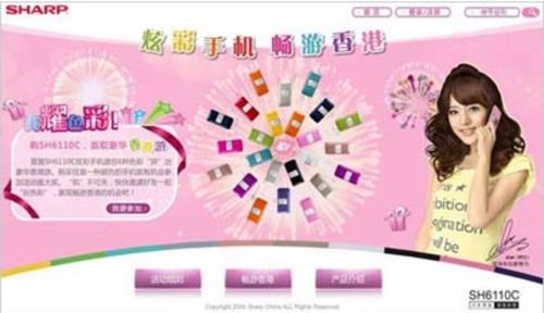 201年香港晚六会彩开奖结果揭秘，一场数字游戏的背后与影响香港晚六会彩开奖结果2021年246