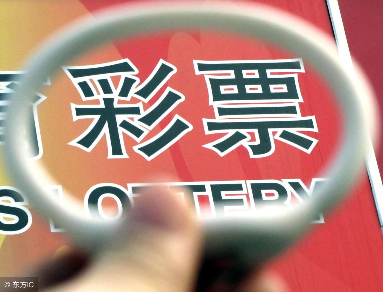 加工肥料 第39页