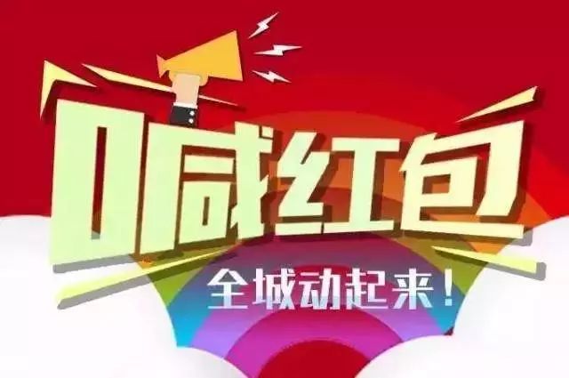今晚9点30分，新澳彩开奖结果揭晓，梦想与幸运的交汇时刻新澳今晚上9点30开奖结果查询表格