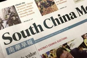 根据南华早报（South China Morning Post）世界银行报告(World Bank Report)等权威机构发布的数据显示2023香港最准资料篮月亮