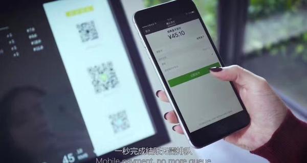无人一码二三四，解锁未来零售的智能密钥无人一码二码三码4码免费日韩
