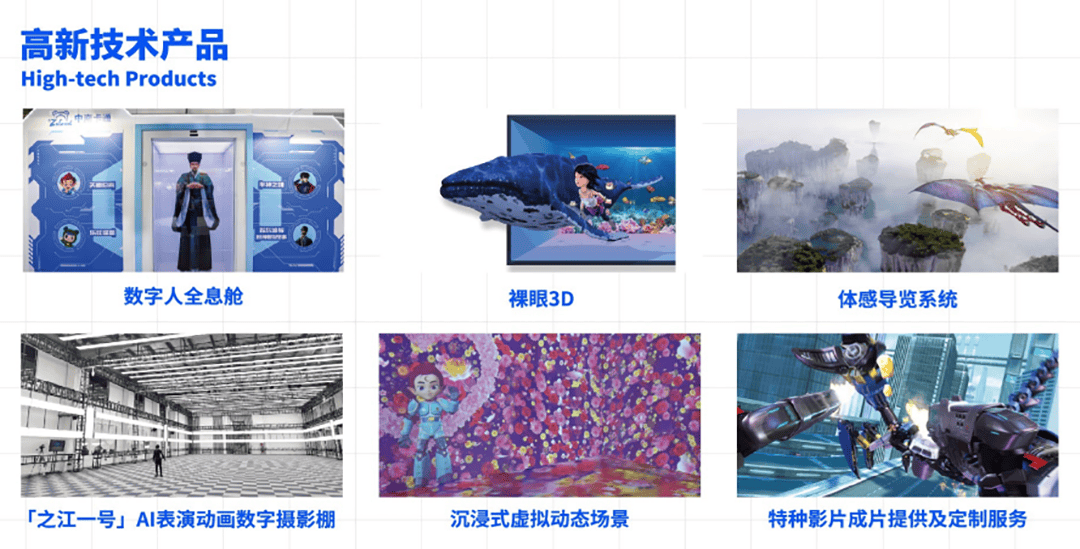 探索香港文化新篇章，2035年香港资料正版大全导读香港资料正版大全2023专注于智能生态发展