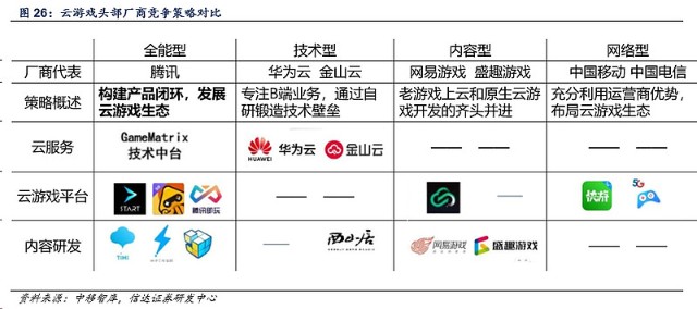 澳门码开奖记录，揭秘背后的数字游戏与文化澳门码开奖记录128期开奖结果