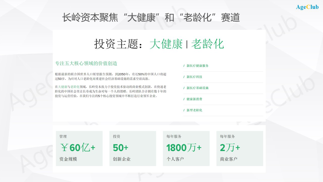 管家婆三期开一期精准，揭秘背后的逻辑与策略管家婆三期开一期精准是什么黄山日报