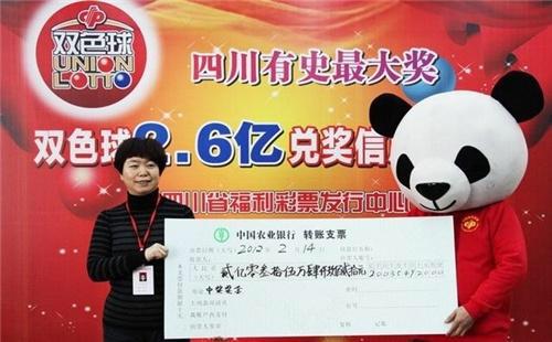 今晚开奖直播，揭秘彩票背后的神秘与期待今晚开奖直播阳光开奖结果