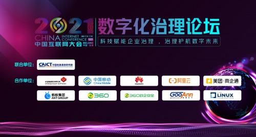 探索好彩论坛，网络交流的色彩斑斓之地好彩网好彩论坛