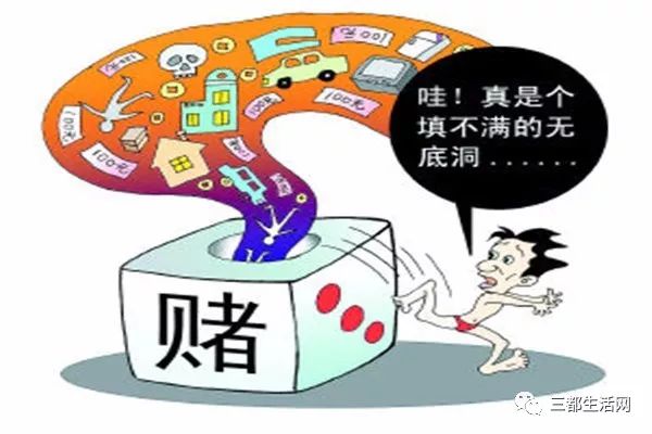探索香港与澳门开彩结果，文化、经济与社会的影响香港和澳门开彩结果历史