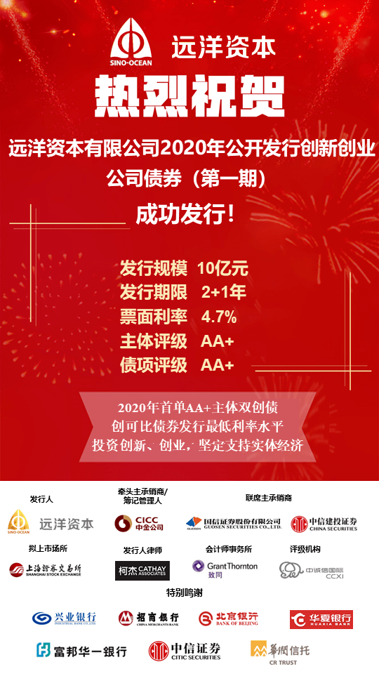 2036年今晚澳门特马开，探索未来彩票文化的创新与挑战2023今晚澳门特马开什么号
