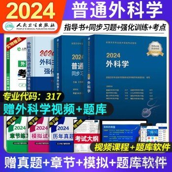 管家婆2035，免费资料大全的深度解析与使用指南