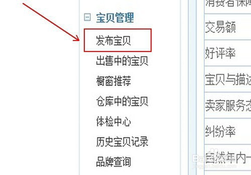 免费获取二四六(946CC)资料，全面解析与安全指南二四六(944cc)资料免费246