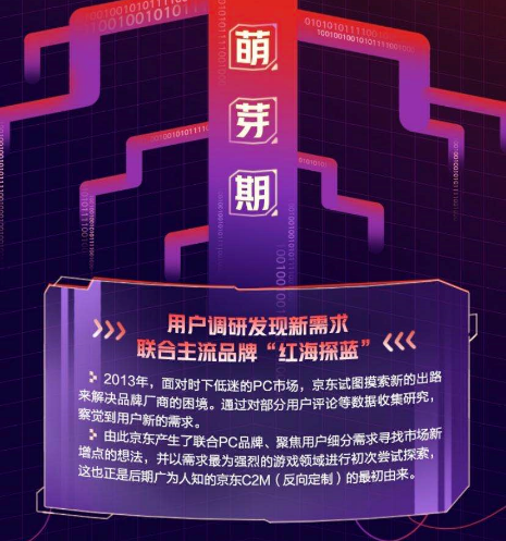 探索数字背后的秘密，揭秘1326.cc的独特魅力13262cc马会传论坛开奖马今晚四不像是什么
