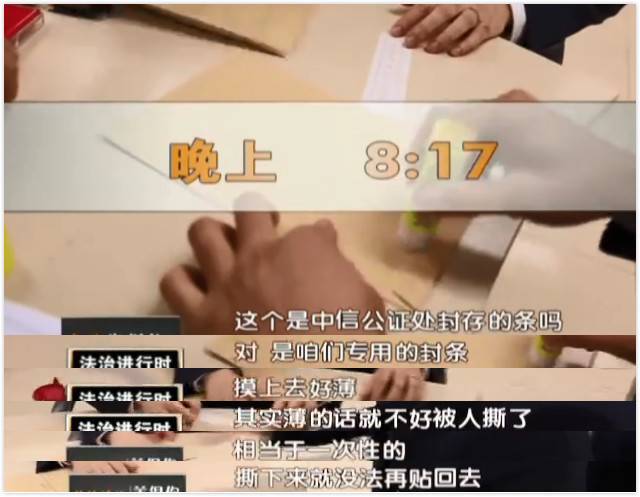 探索香港今期开奖结果，揭秘彩票背后的故事与影响香港今期开奖结果是什么92期
