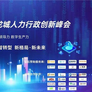 2035年，澳门未来展望与精准信息指南2023澳门最准免费资料2023年4.13