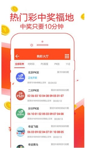 免费246资料大全，解锁学习与生活的无限可能二四六资料246免费大全家财万贯代表什么生肖