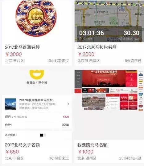 今晚特马开奖，揭秘数字背后的幸运与期待今晚开特马开奖结果345期