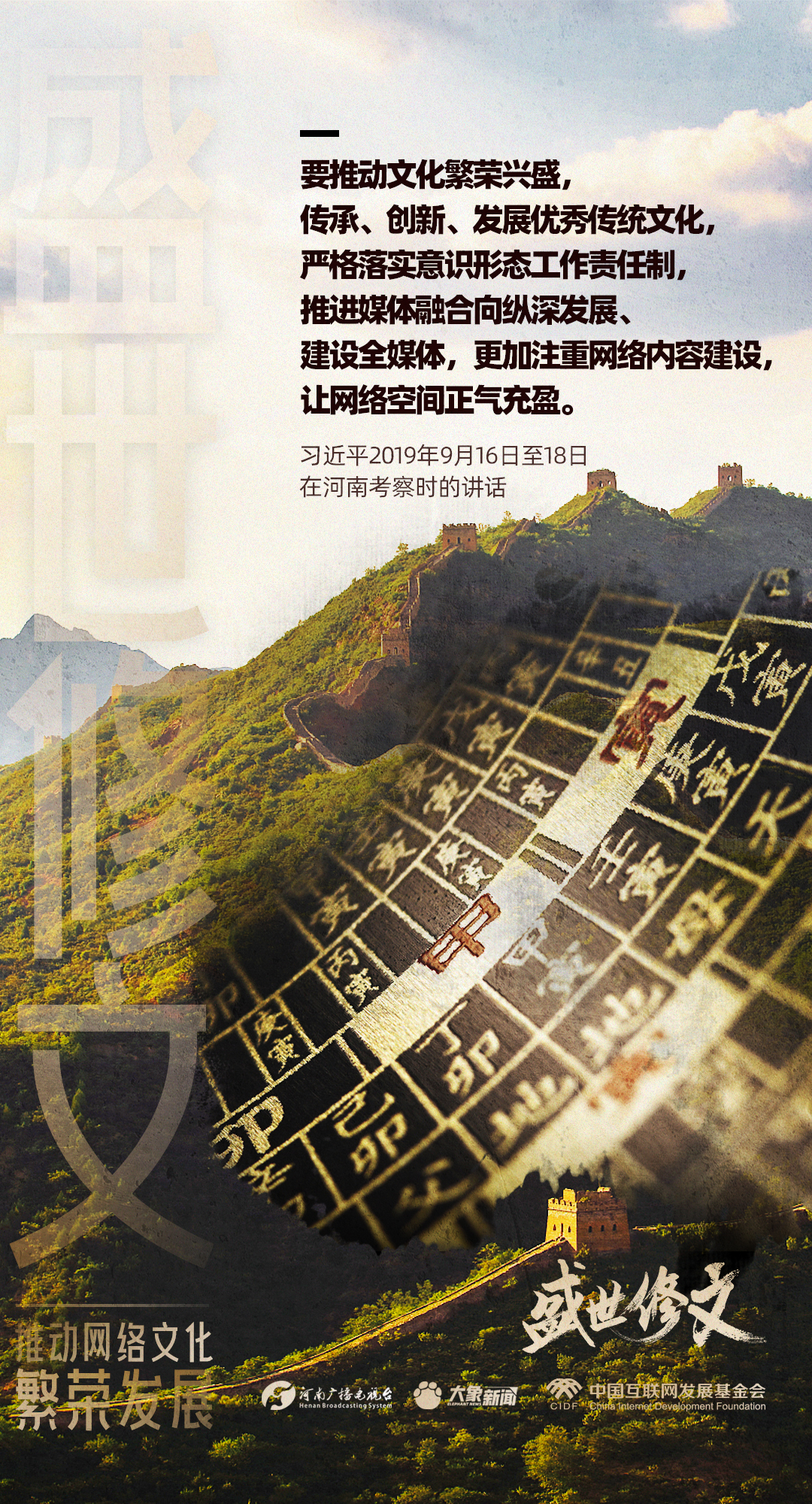 澳门夜幕下的马之谜，文化与历史的交响曲今天澳门晚上出什么马最佳答案