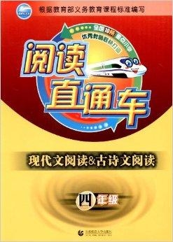 管家婆一码与五福生肖，揭秘传统文化的现代应用