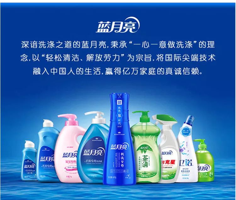 蓝月亮二四六精选，品质生活的选择正版蓝月亮二四六精选大全