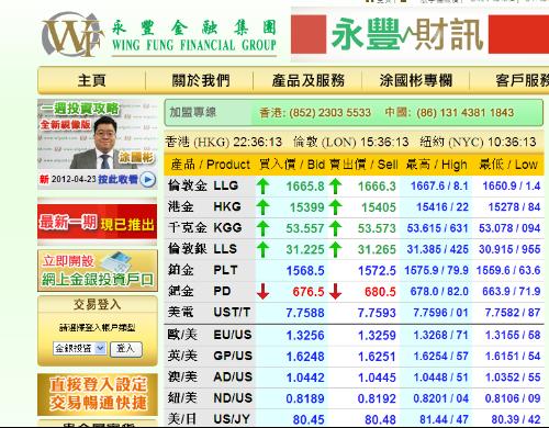 探索香港彩最新开奖号码的奥秘与魅力香港开彩开奖本期结果