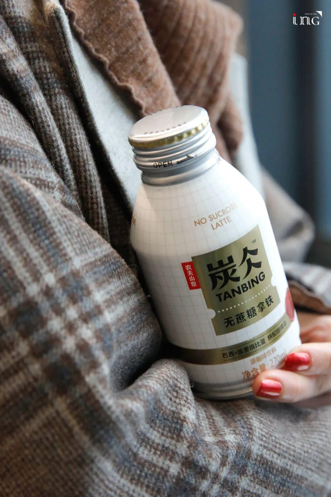肥料采买 第30页