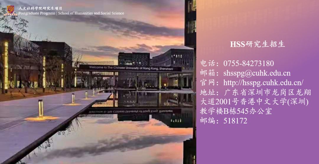 探索香港文化新篇章，2035年香港资料正版大全指南香港资料正版大全2023专注于智能生态发展
