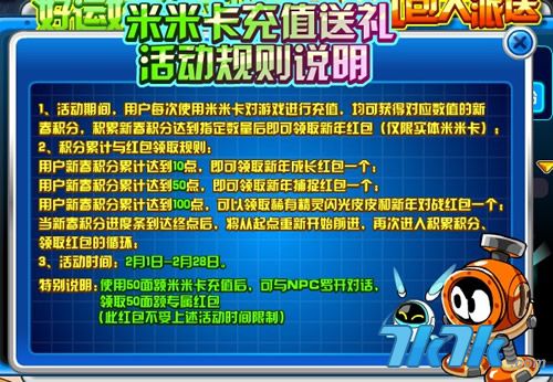 308k二四六天天好彩—探索数字背后的幸运与智慧308k二四六天天、好彩资料大全 小说